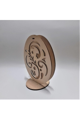 Tojás forma indás kivágással 160x205x3+3 mm