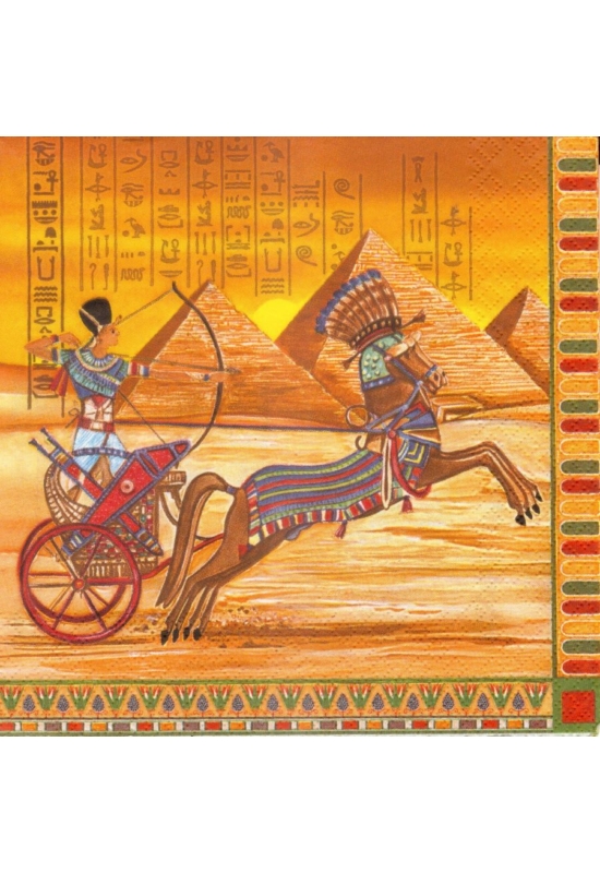 Afrika
